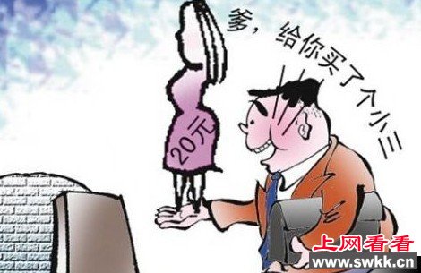 清明奇闻：扫墓烧小姐 职业扫墓人