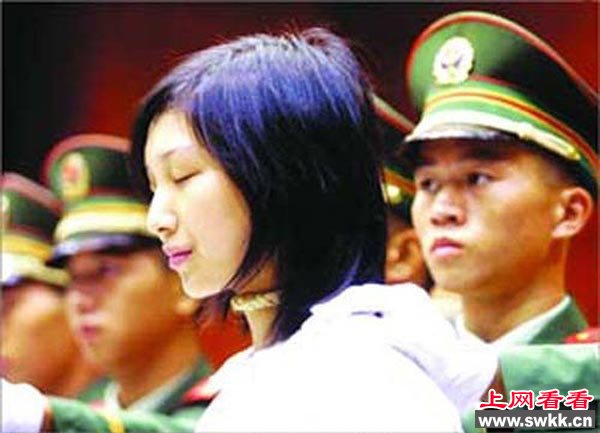 近三十年被处决的十名美女死刑犯