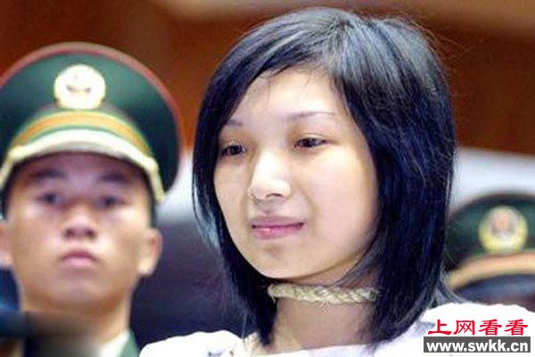 近三十年被处决的十名美女死刑犯