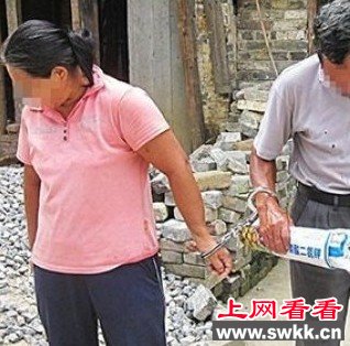 大妈山坡卖淫20元一次 老年人性工作者近年来不少见（组图）