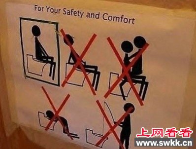 韩国网络上疯传的奇葩厕所使用方法图片