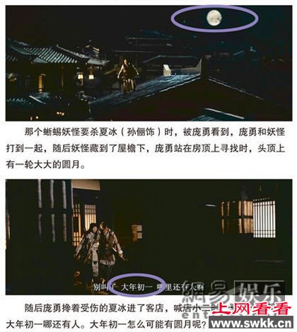 点击大图浏览下一页