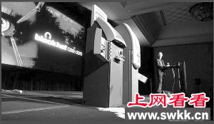 全球最牛黑客巴纳拜杰克神秘死亡入侵提款机狂吐钞票(图)