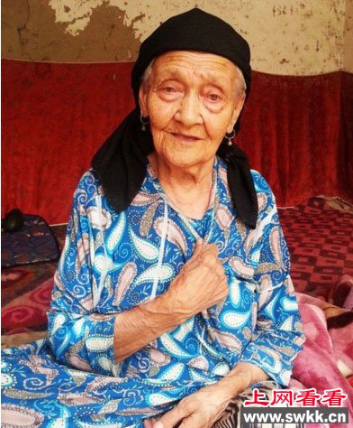 世界最长寿的人 女寿星阿丽米罕·色依提