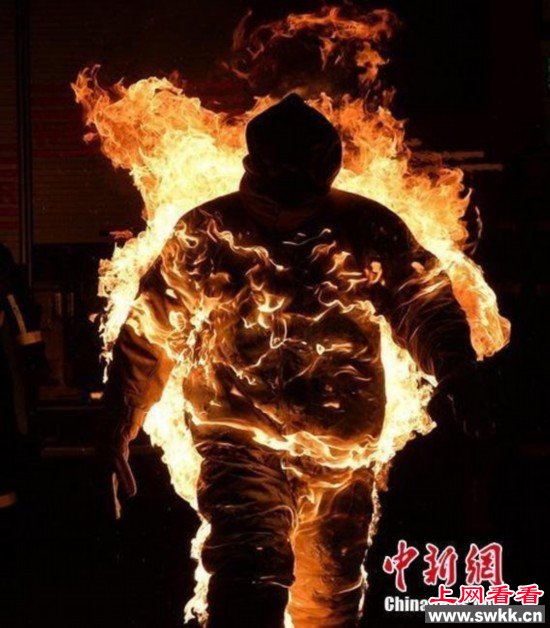 奥地利男子全身燃烧5分41秒 创世界纪录(图)