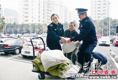 薪获18万枚一角硬币