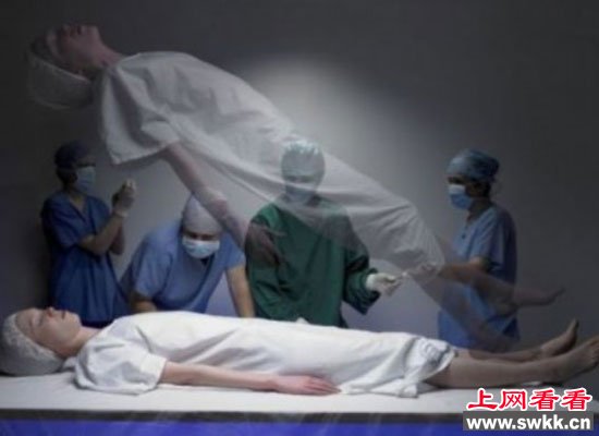 人死亡前一秒十种神秘感觉