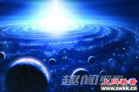 宇宙