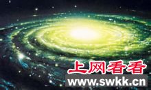 银晕