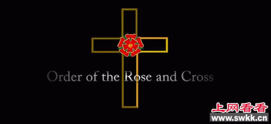 Rosicrucian Order – 1607 玫瑰十字会成立于1607年
