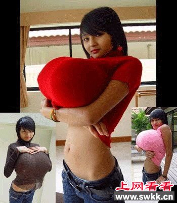 世界上最大的胸部