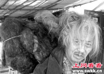 用绳子捆起的长发
