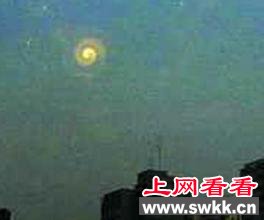6.微山UFO活动调查