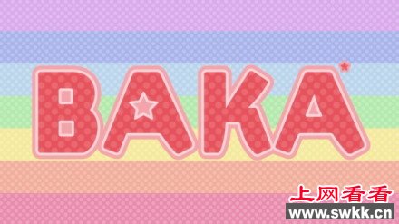 日本男性心目中的理想女生标准 [23条]