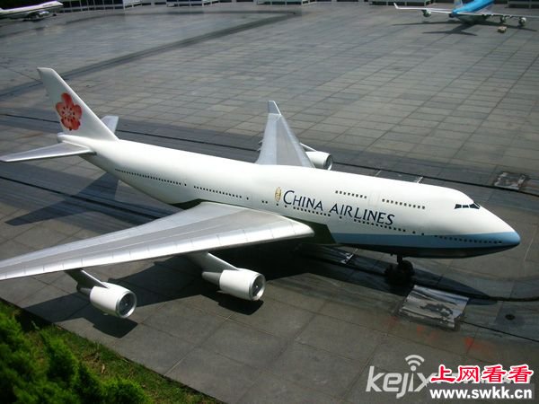 华航空难录音