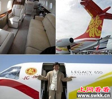 成龙价值2亿私人飞机