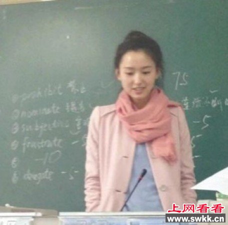 最美英语老师川师老师酷似刘诗诗走红 图