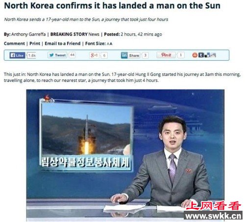 朝鲜成功登陆太阳