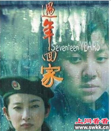 盘点惨遭禁播的10大华语电影