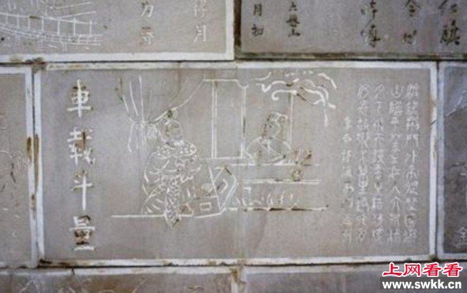 农民为己修建活人墓 图