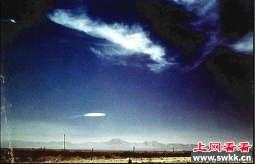 有没有外星人 最全的UFO不明飞行物照片(组图)