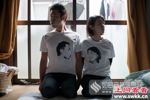 日本无性症候群盛行 独身人数飙升 图