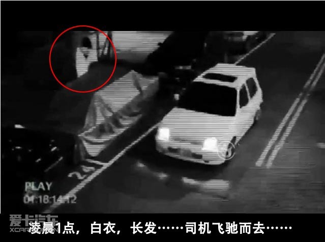 世界上有鬼吗 鬼魂真的存在吗 看完这些图片你就知道 鬼照片收集