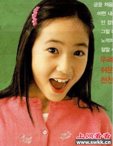 韩国公认十大零整容美女 自然清纯 组图