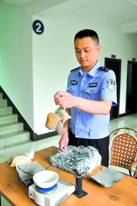 重庆男子自制吸金球盗黄金