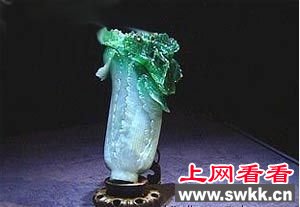 揭秘慈禧陵墓珍宝 稀世罕见夜明珠首曝光（图）