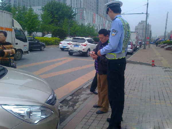 大连