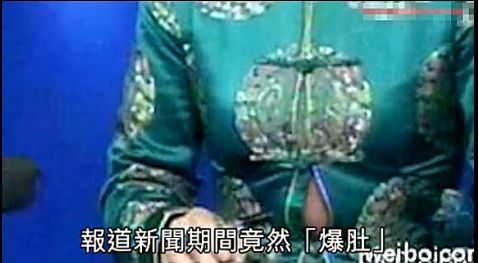 女主播露肚腩