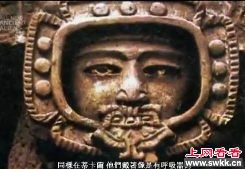 28个惊人证据证实外星人确实存在