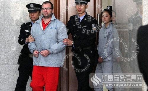 上海美女郑利混迹富豪圈3年骗三亿 曾被通缉系逃犯 行业新闻