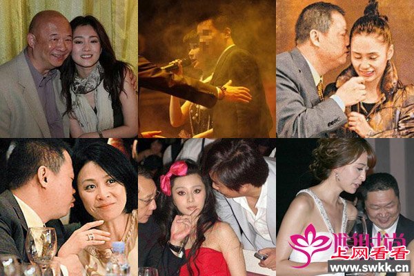 陪酒陪唱陪笑脸 娱乐圈女星谁没点过去啊