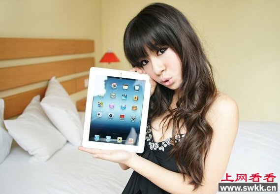 少女为买ipad拍裸照赚钱