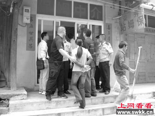 陪床保姆
