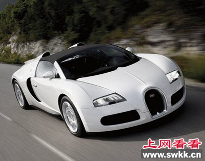 世界上最贵的十辆跑车 1000马力黄金超跑28.5亿元 多图