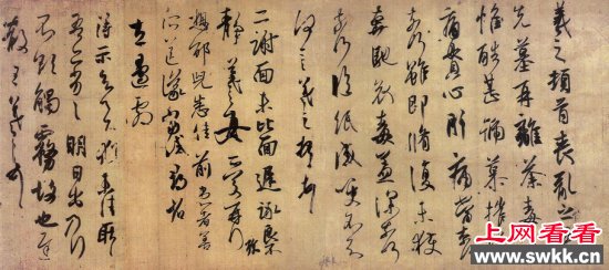 收藏于日本的中国十大国宝 组图