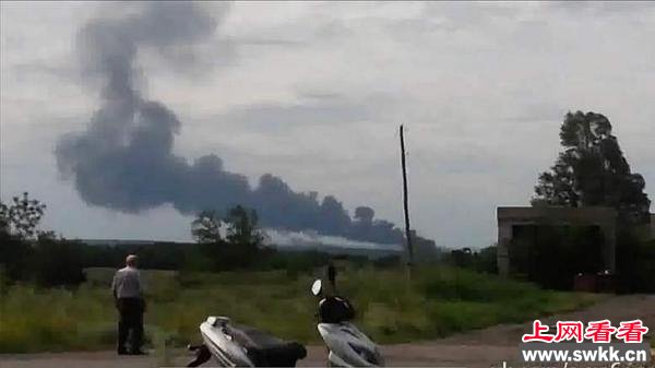马航MH17客机坠机 疑被导弹击落 现场图片收集 组图