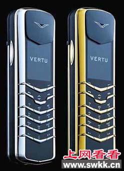 土豪丢失的12万元手机疑为7年前发布的诺基亚Vertu 图