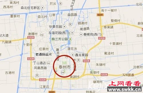 泰州惊现神秘巨响 系2年内第3次来源不明