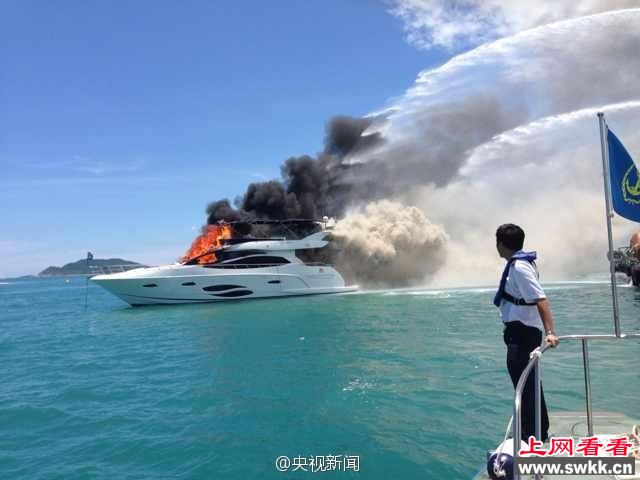 三亚豪华游艇起火烧剩骨架 图