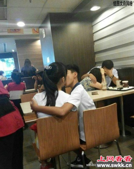 零零后热吻照引网友恶搞
