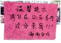 www.swkk.com