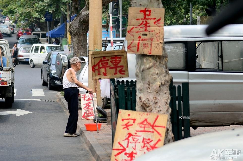 青岛最牛私家厕所