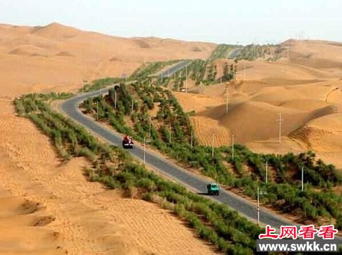中国十大最美公路 最新收集 组图