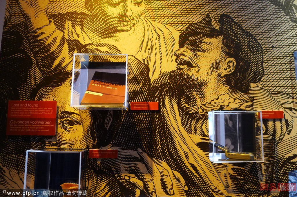 阿姆斯特丹世界第一座红灯区妓女博物馆 组图