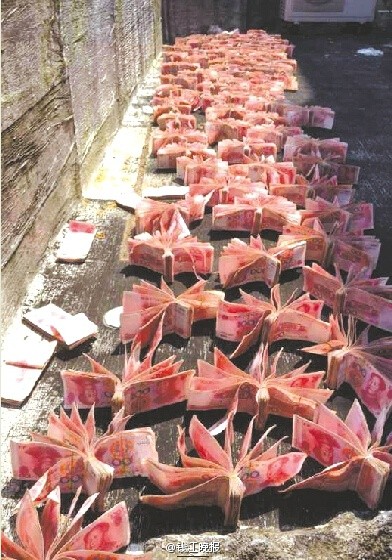 浙江温岭一办公室被窃 小偷竟将253万现金扔掉