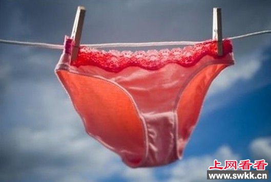 熟睡中内裤丢失 内裤在灌木林被发现
